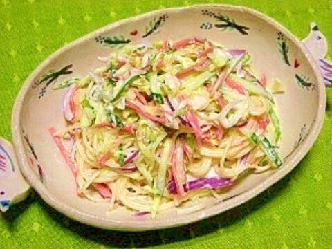 カラフル野菜たっぷり☆スパサラ